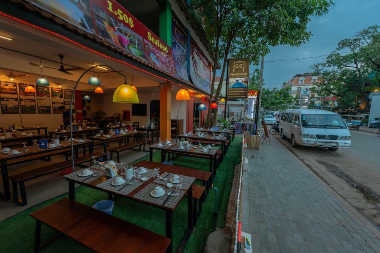 Gz Plan B Hostel Сиемрип Экстерьер фото